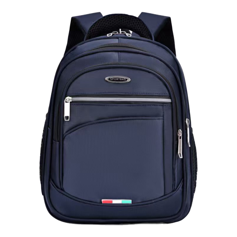 2025 model of the new backpack with dual straps full figure