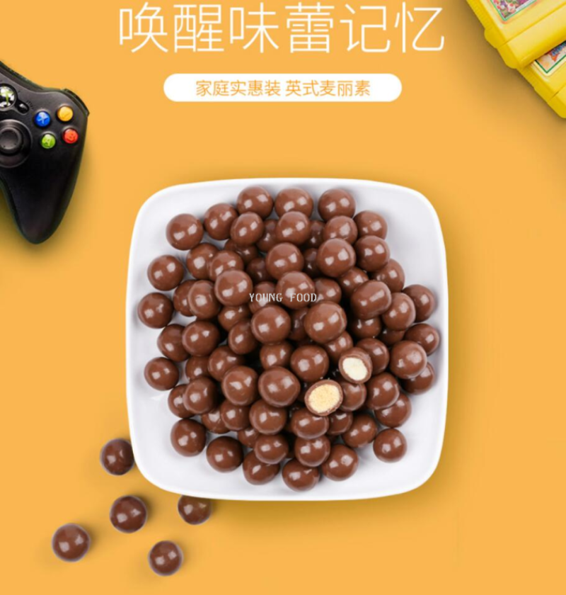 Free shipping! Autumn Waltz Snack: Filled Candy, English Miley Milk Chocolate 150g details Picture