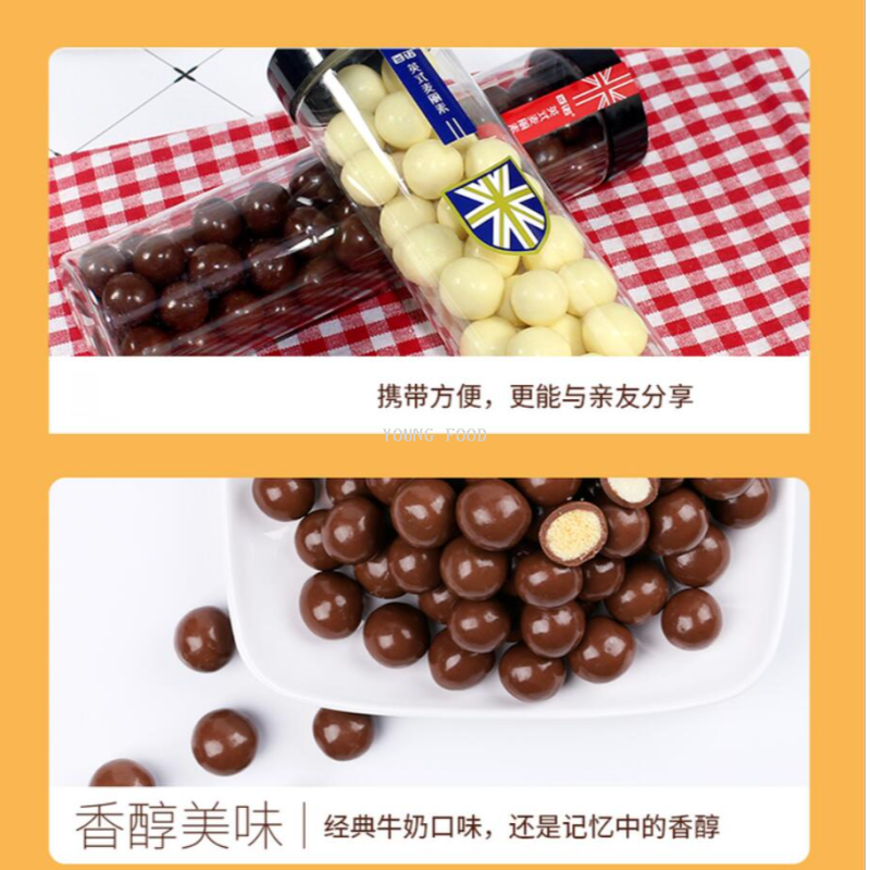 Free shipping! Autumn Waltz Snack: Filled Candy, English Miley Milk Chocolate 150g Specification image