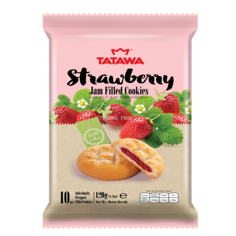 Free shipping! Malaysian TATAWA cookies 120g, imported snacks from SUZIWAN Item Picture