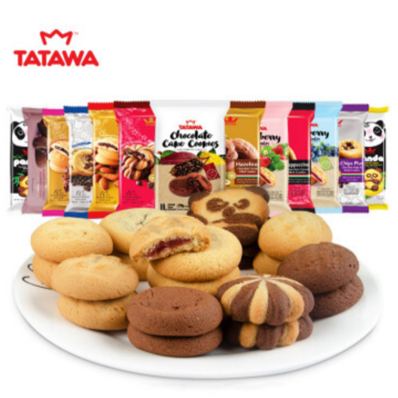 Free shipping! Malaysian TATAWA cookies 120g, imported snacks from SUZIWAN details Picture
