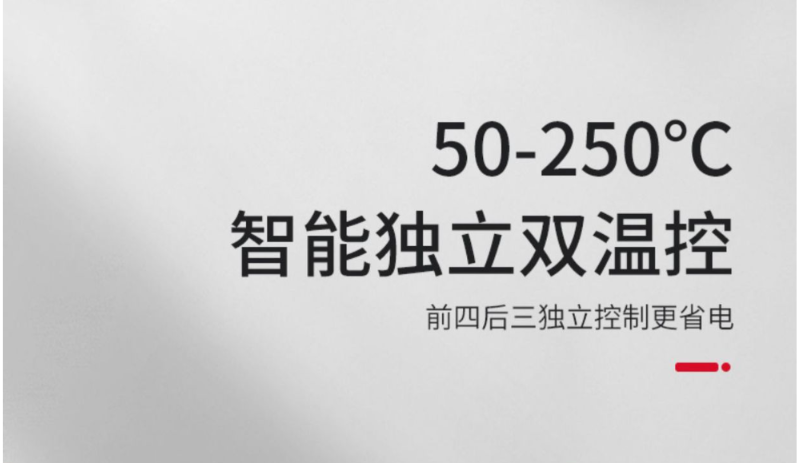 烤肠机商用热狗机7根加热烤香肠机全自动台湾小型火腿肠机器摆摊详情10