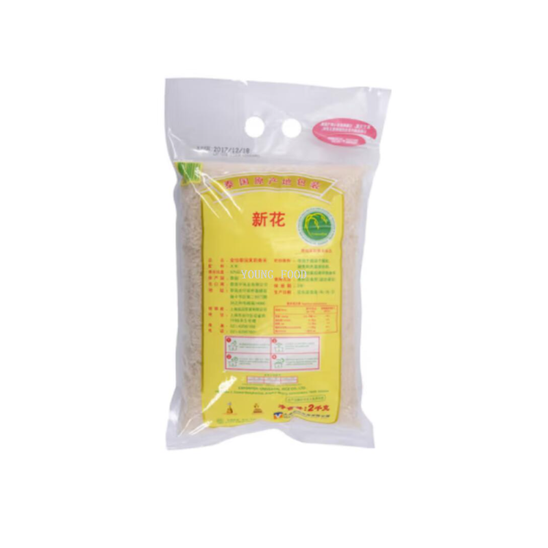 Free shipping! Thai imported Jinyi Thai Jasmine Rice 2kg AMBROSOIL imported snacks and grains Item Picture