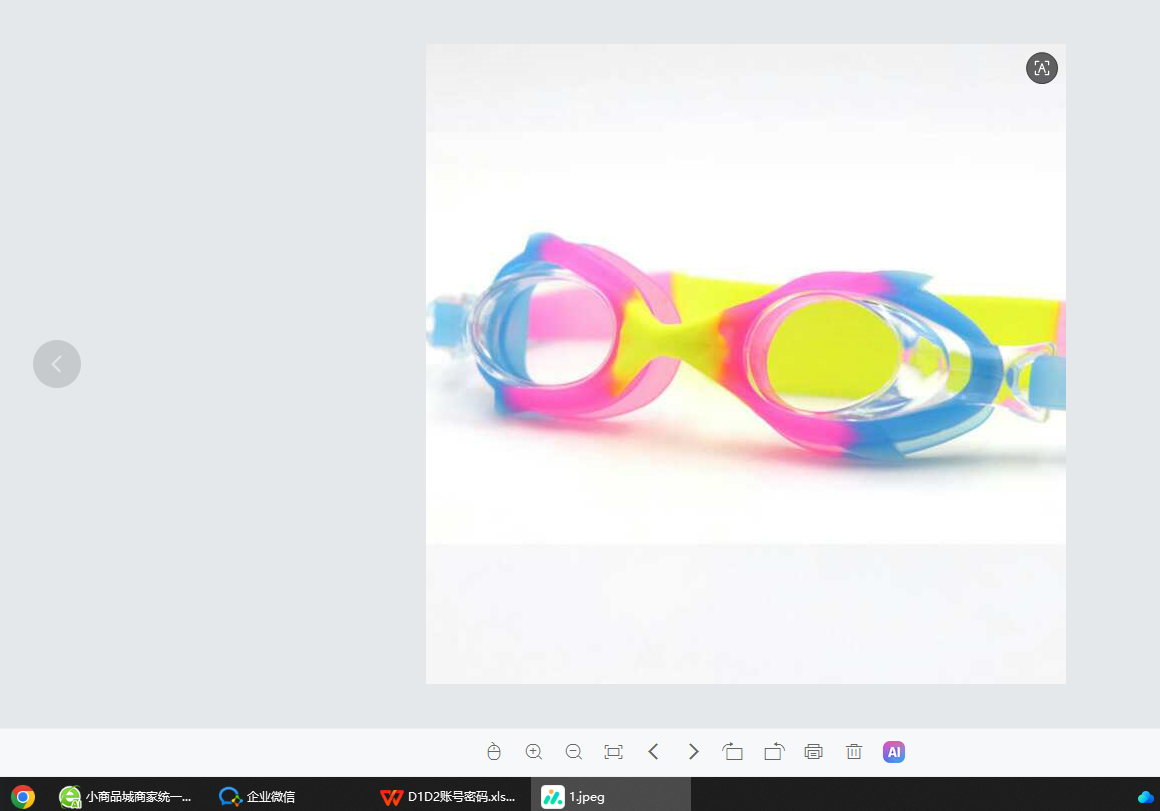 韩版男女泳镜电镀高清防水防雾潜水带有护目游泳眼镜8515646