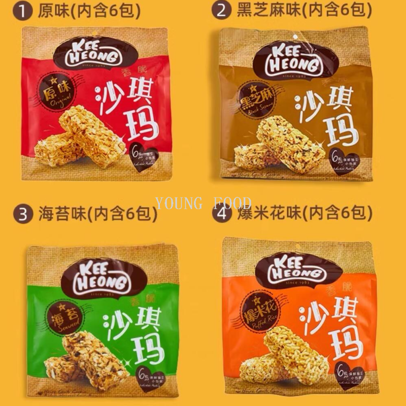 包邮 马来西亚KEE HEONG香脆沙琪玛200g秋天的华尔兹进口休闲零食
