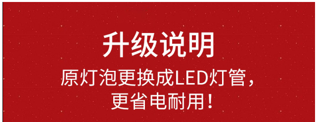 烤肠机商用热狗机7根加热烤香肠机全自动台湾小型火腿肠机器摆摊详情1