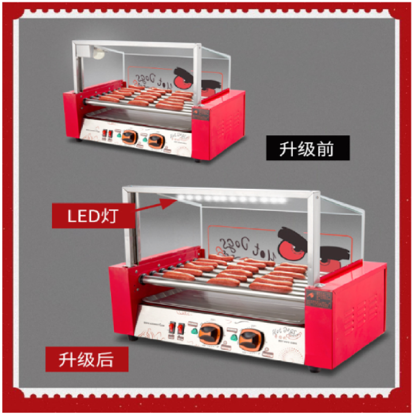 烤肠机商用热狗机7根加热烤香肠机全自动台湾小型火腿肠机器摆摊详情2