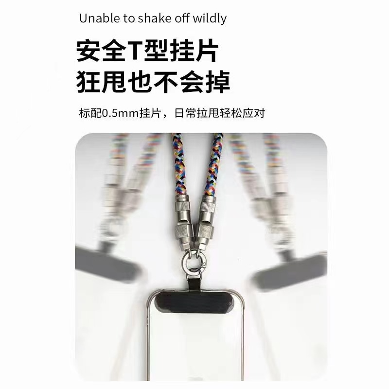 挂绳二拖一数据线 c- c 30cm详情3