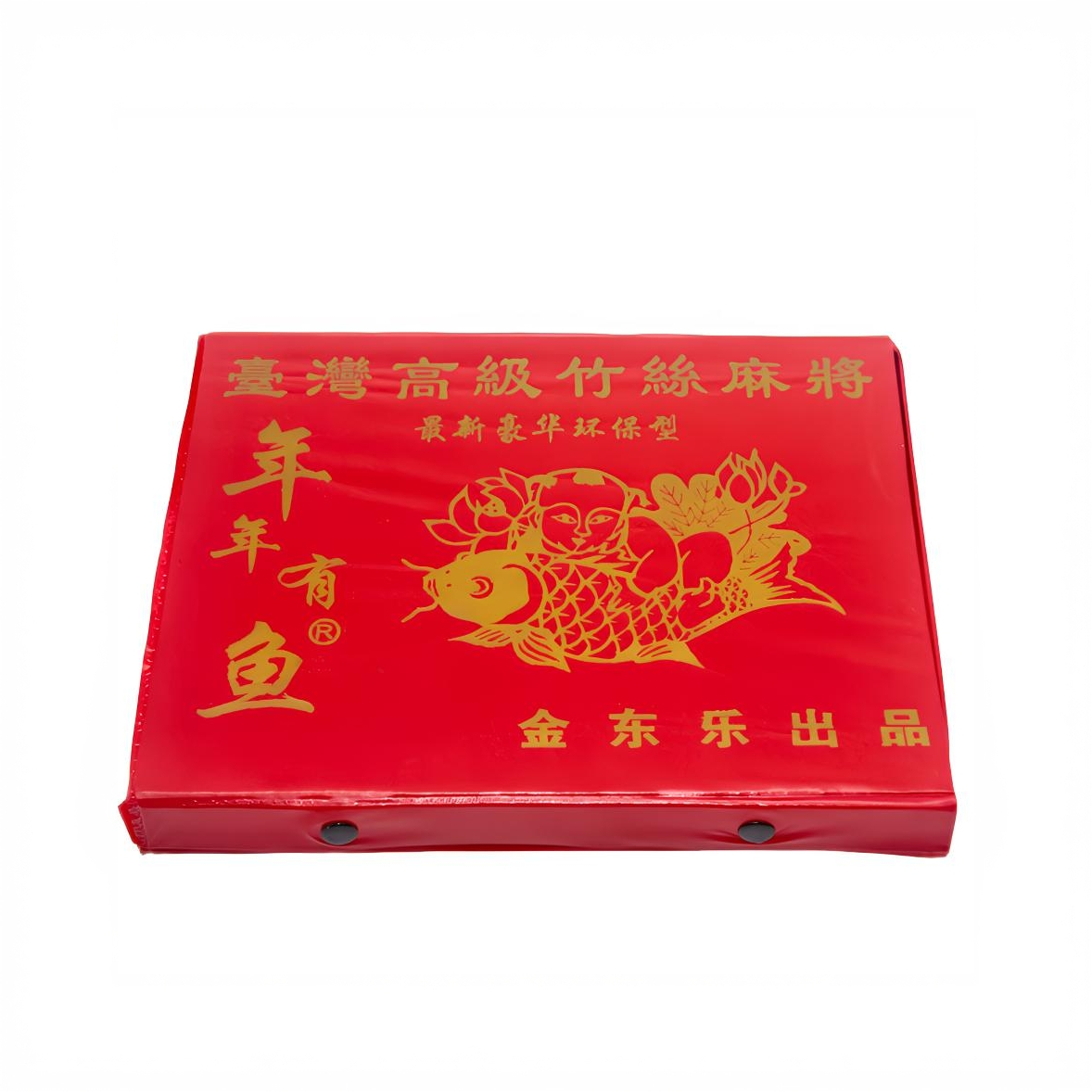 年年有鱼高级竹丝麻将  密胺材质 物美价廉 材质精美 内销外贸精品 支持定制 一等品麻将跨境外贸详情3