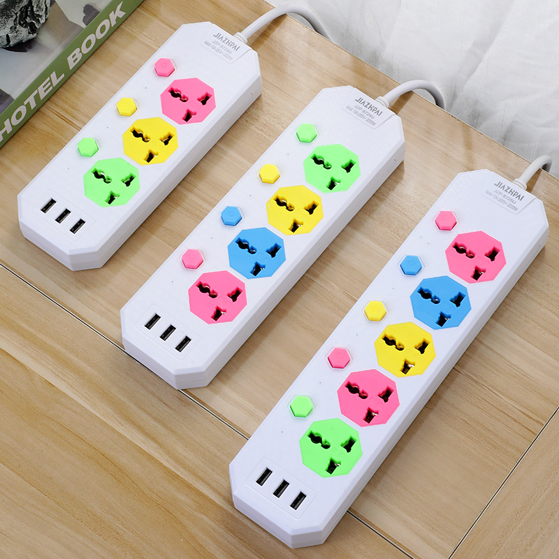 智能家居数码电脑设备专用智能排插 遥控定时开关安全防护 多功能USB接口 
