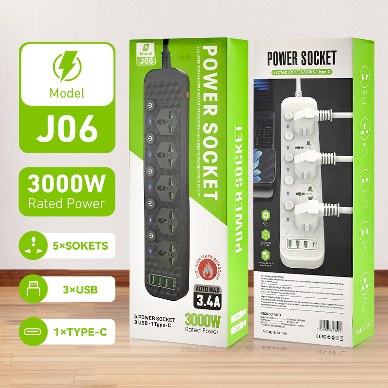 智能家居数码设备专用智能排插 安全防护 多功能USB接口 遥控定时开关
