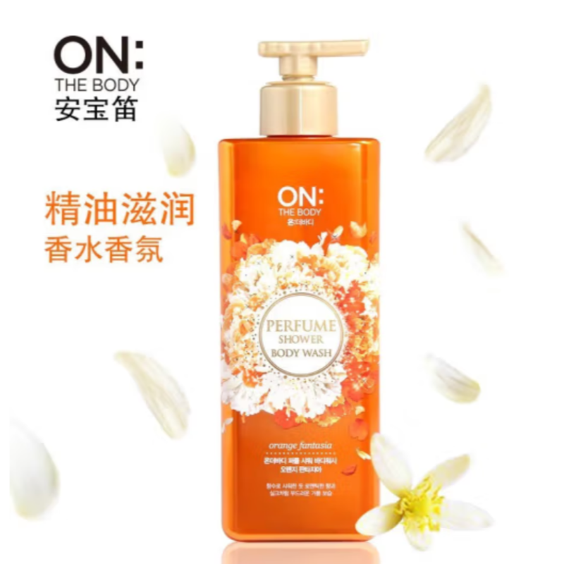 包邮韩国LG安宝迪笛香水沐浴露500ml 魅世美肌PINKTURN个清穿戴甲