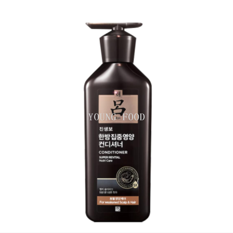 Free shipping Black Bath Shampoo Zhenshen Revitalizing THE Time Lift 400ml WASH AWAY THE YEARS Clear details Picture