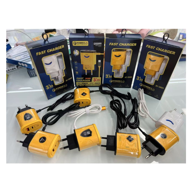 AC-0693 线充 快充
