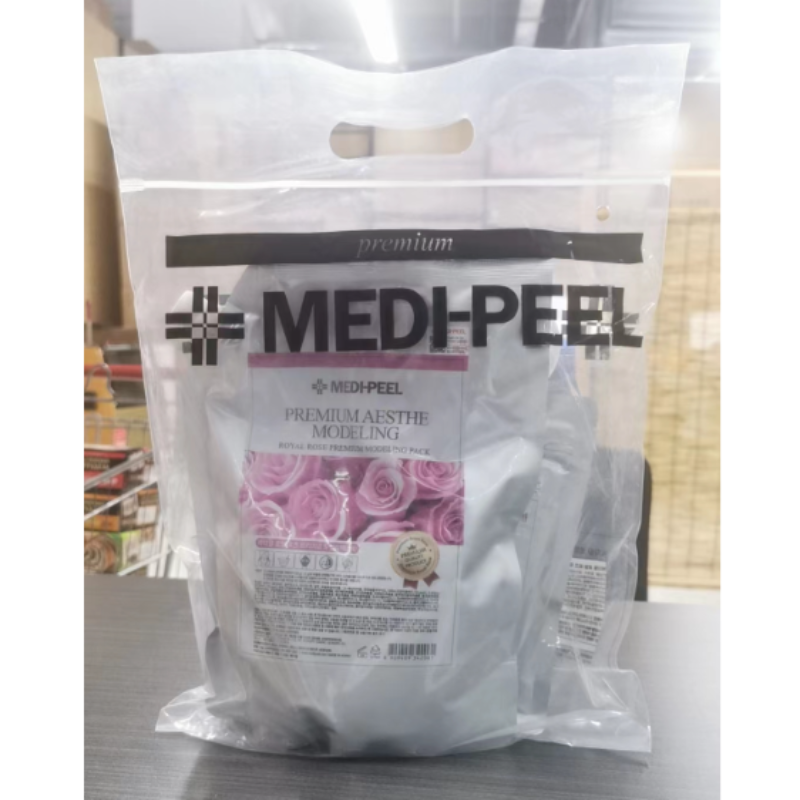 Free shipping! Meidifei Luxury Rose Gel Soft Mask Set 1kg+200g Meishimei Skin Beauty Application Scenario