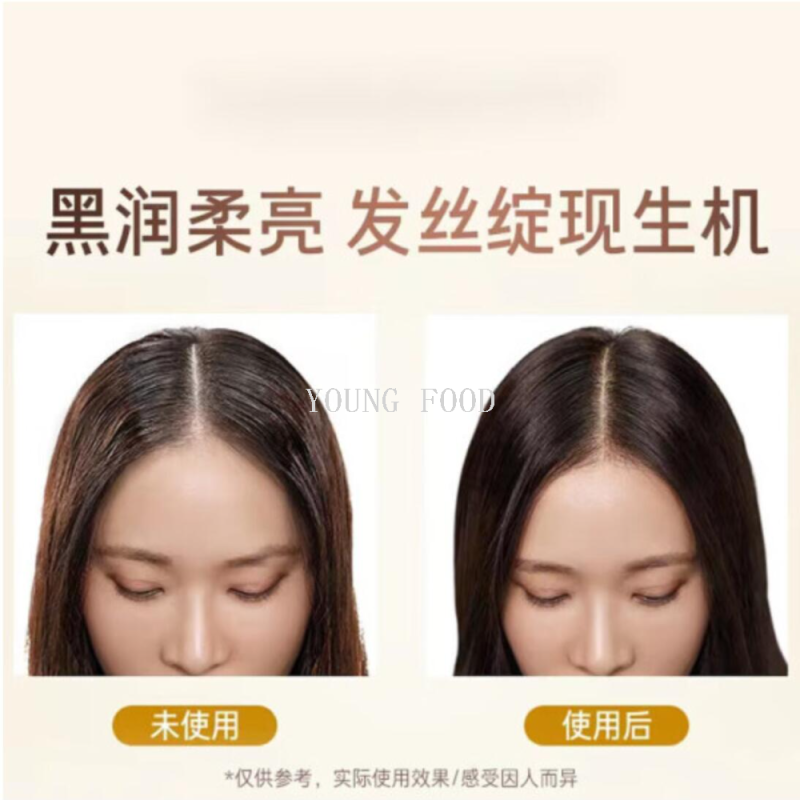 Free shipping Black Bath Shampoo Zhenshen Revitalizing THE Time Lift 400ml WASH AWAY THE YEARS Clear Application Scenario