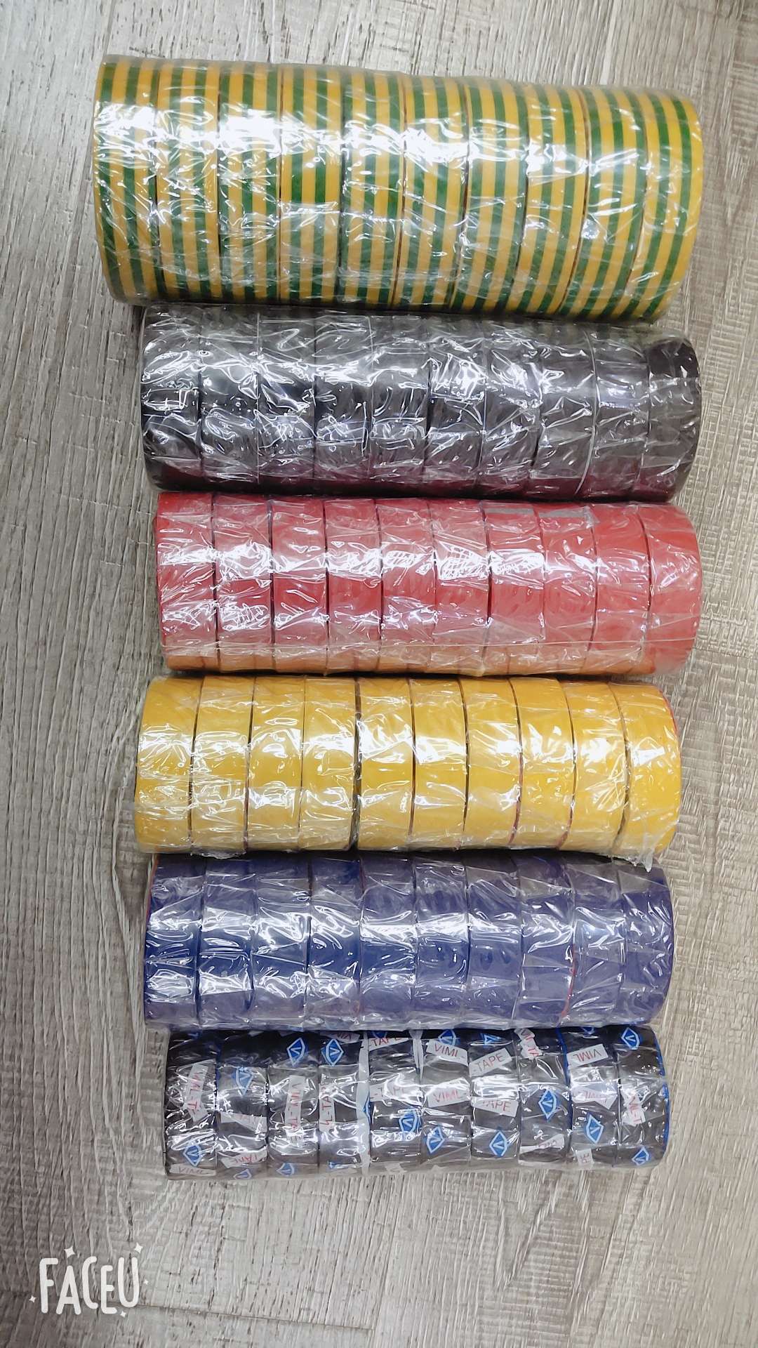 黑色 电工胶带绝缘电工胶