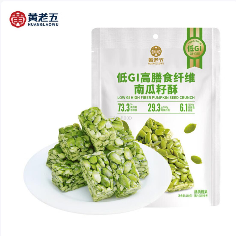 包邮黄老五低GI高膳食纤维南瓜籽酥180g健康解馋休闲零食DOLCEBON