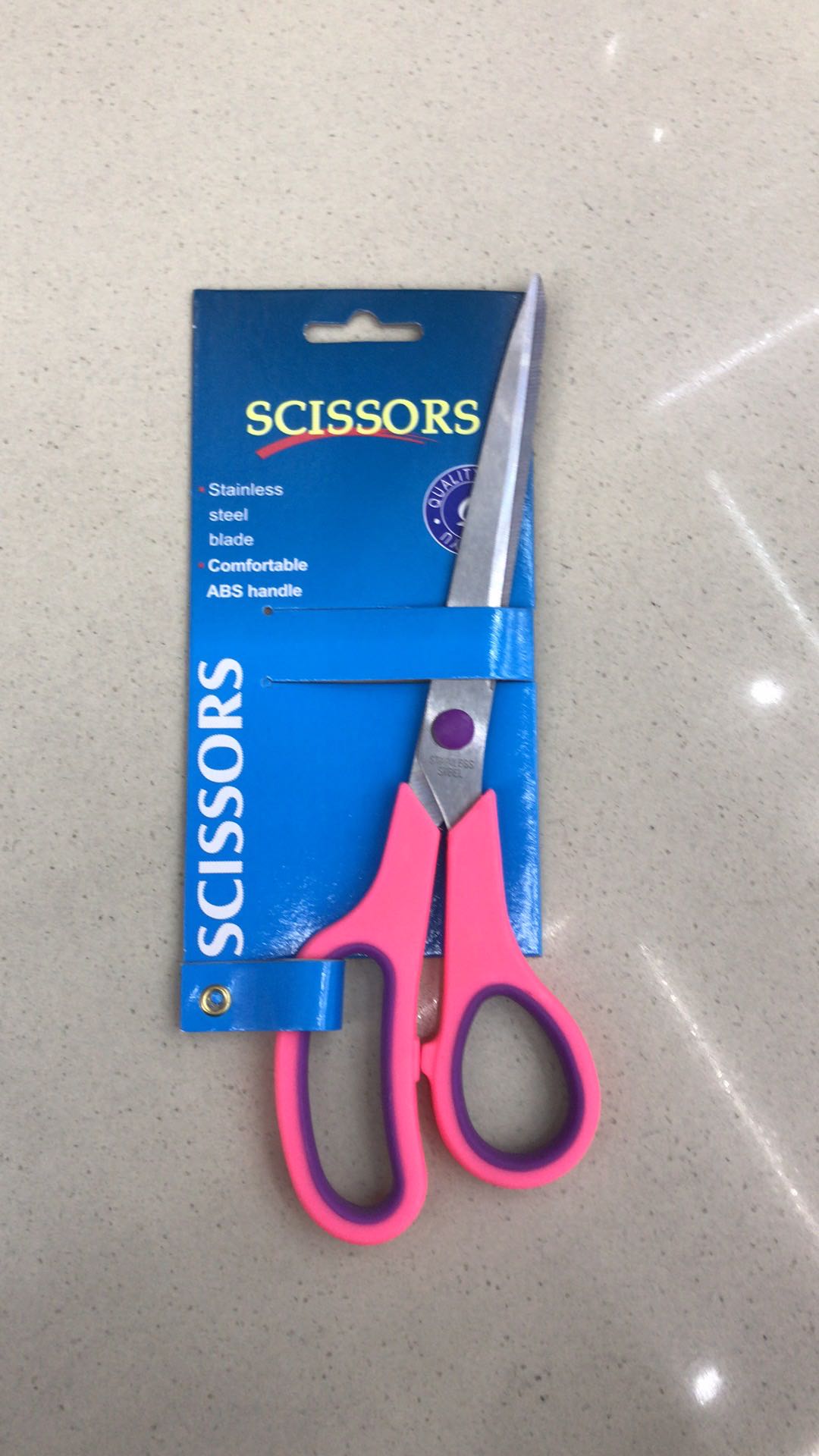 不锈钢 小剪刀 圆头剪纸剪子学生家用小号便携式随身携带