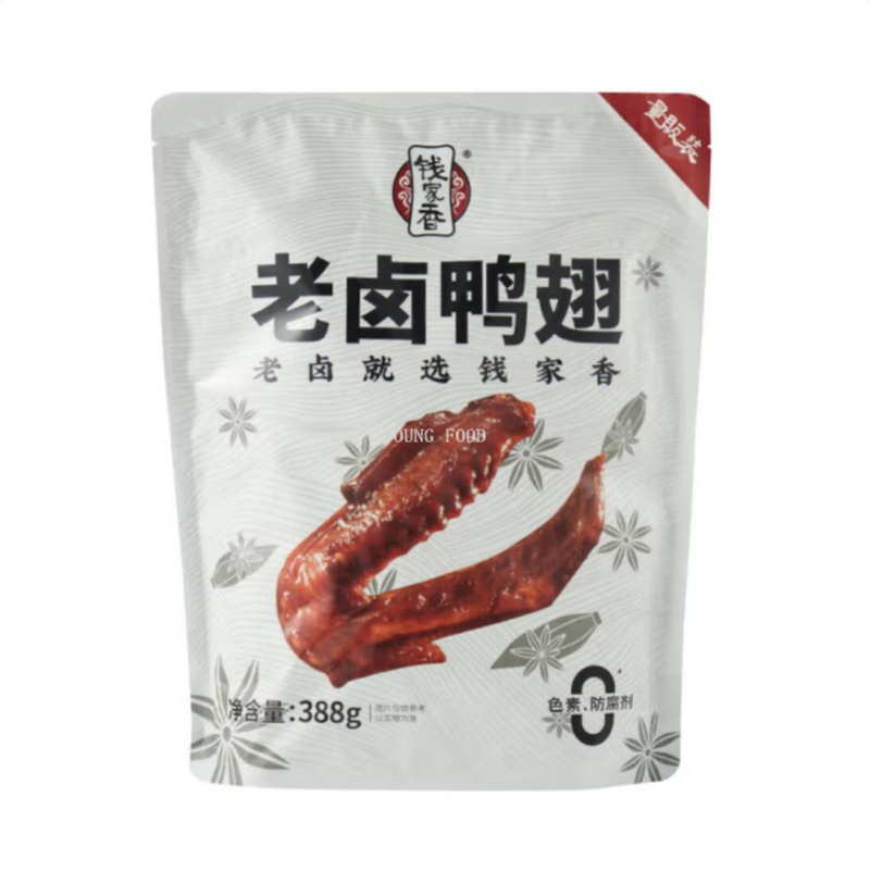 包邮 钱家香老卤鸭翅388g鸭爪卤鸭翅膀SOTTILETTE休闲零食下酒菜