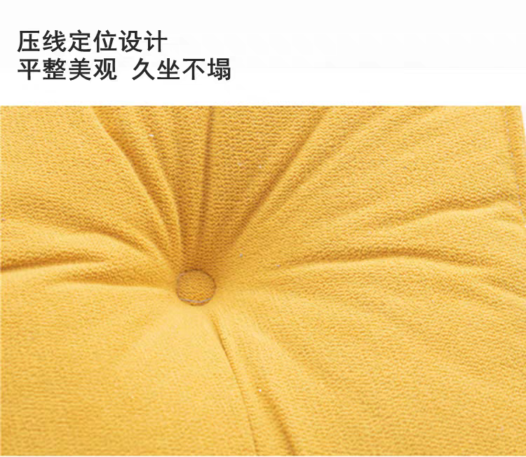 北欧ins风纯色椅子垫办公室座椅垫加厚飘窗台榻榻米阳台打坐垫方详情图3