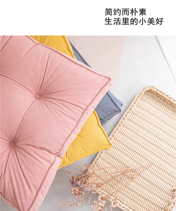 北欧ins风纯色椅子垫办公室座椅垫加厚飘窗台榻榻米阳台打坐垫方详情图4