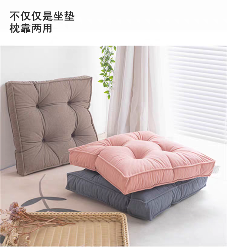 北欧ins风纯色椅子垫办公室座椅垫加厚飘窗台榻榻米阳台打坐垫方详情图2