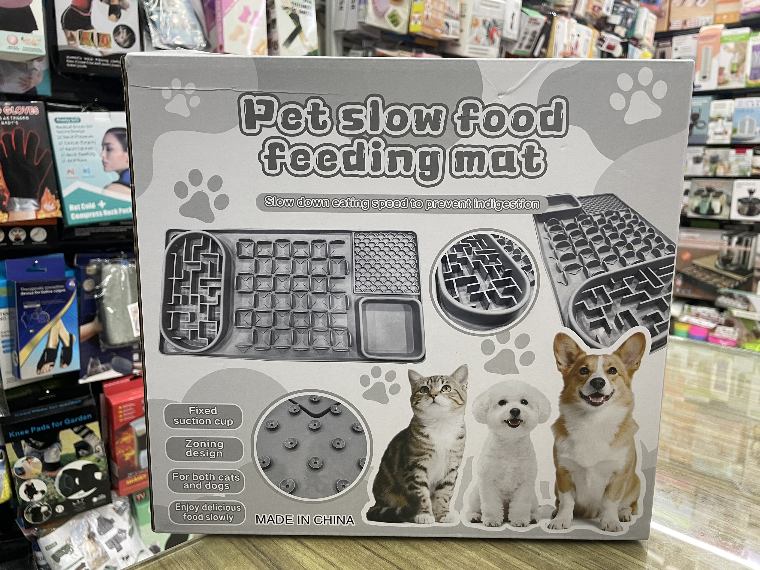 宠物慢食垫，宠物喂食垫，宠物餐垫（367-6308）