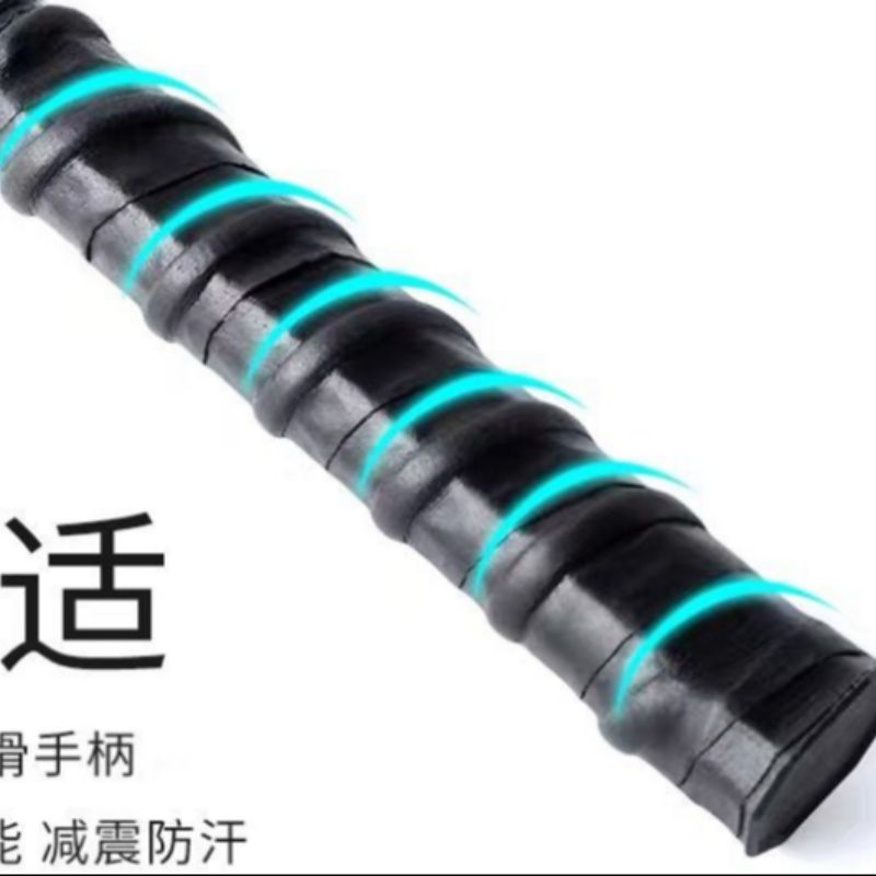 羽毛球拍双拍小孩业余套装儿童球拍初级厂家直销01