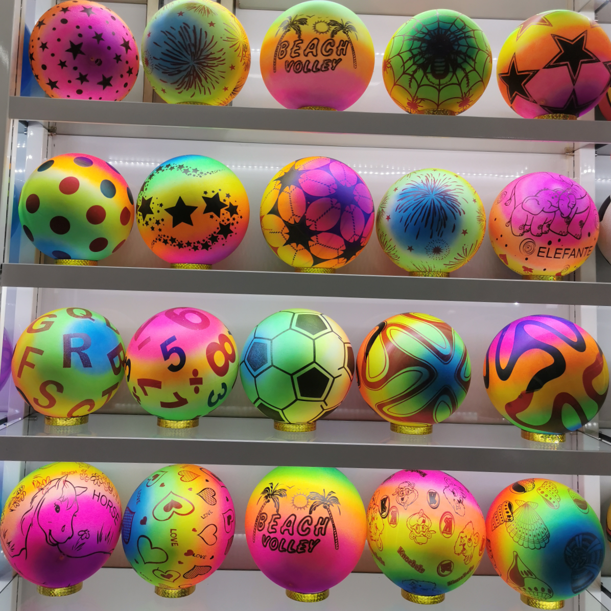9寸22厘米 彩虹球沙滩球彩排球充气玩具球