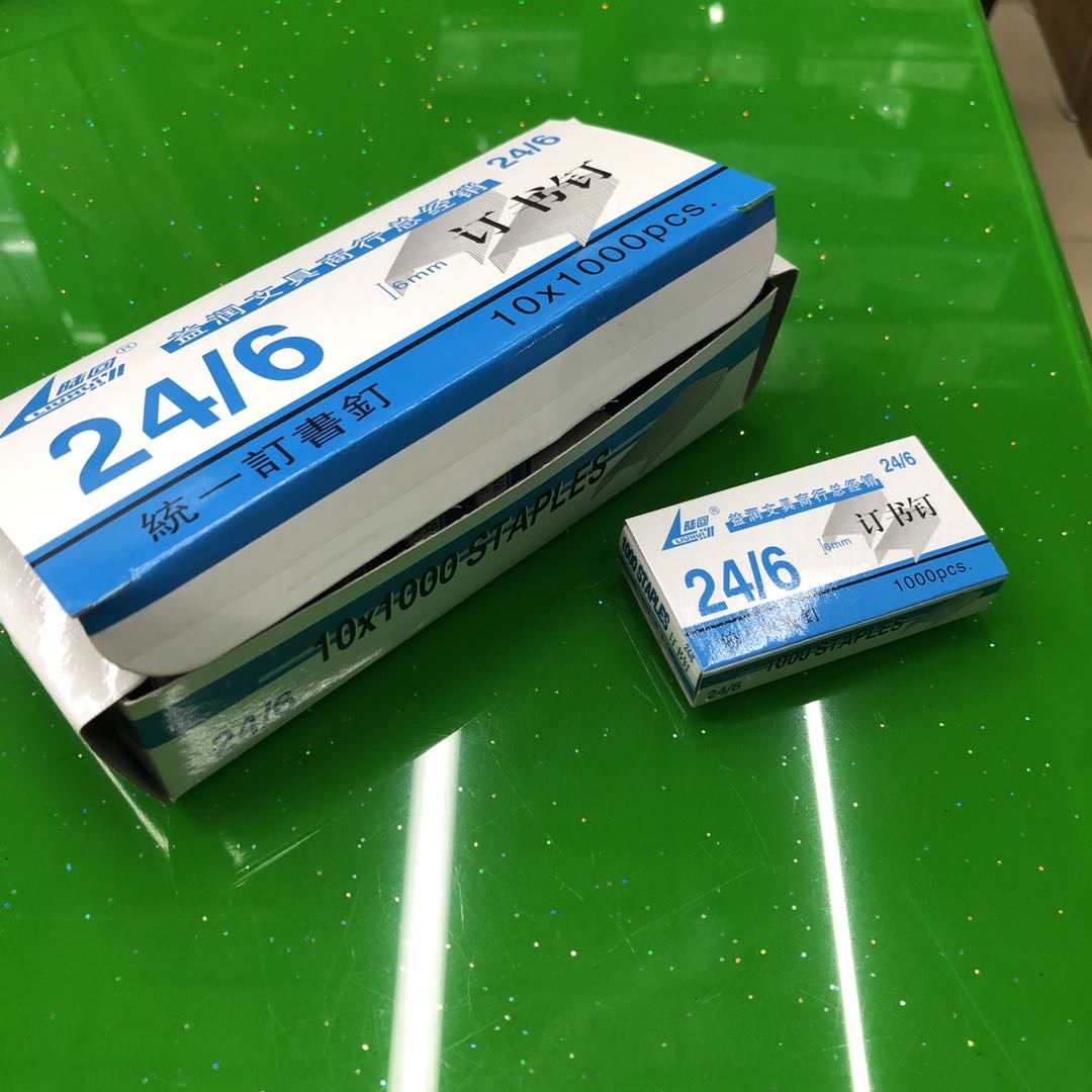 Universal staples, uniform staples, No. 10 staples, office supplies, small standard staples, stapler staples, stainless steel wholesale