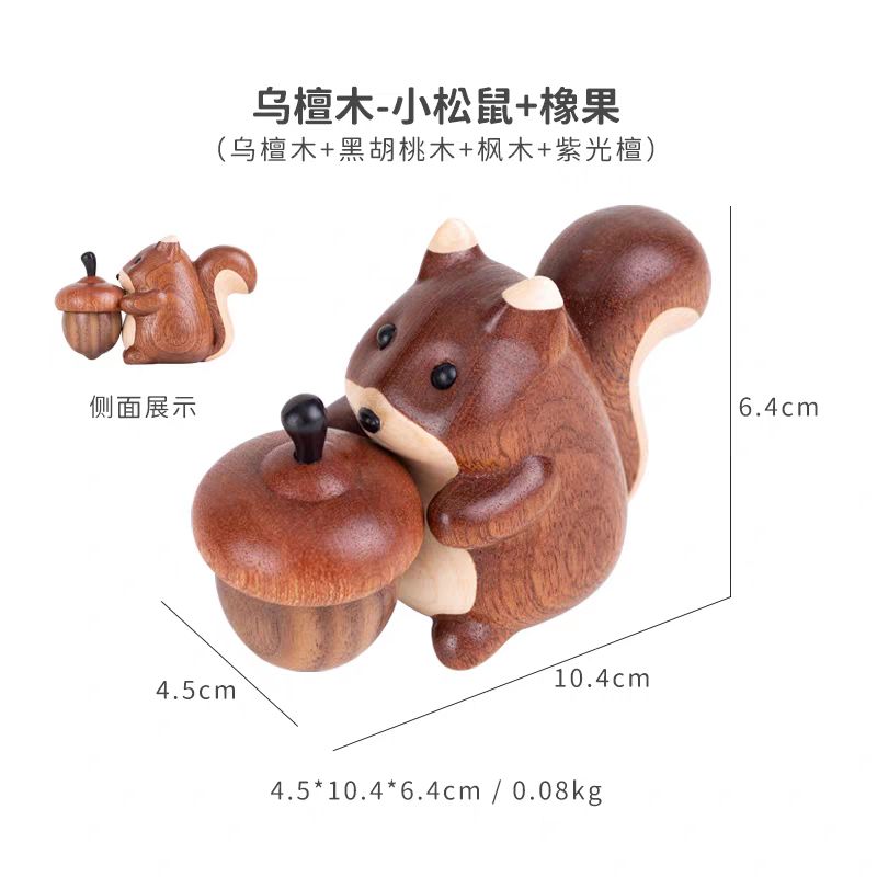 木质工艺品实物图
