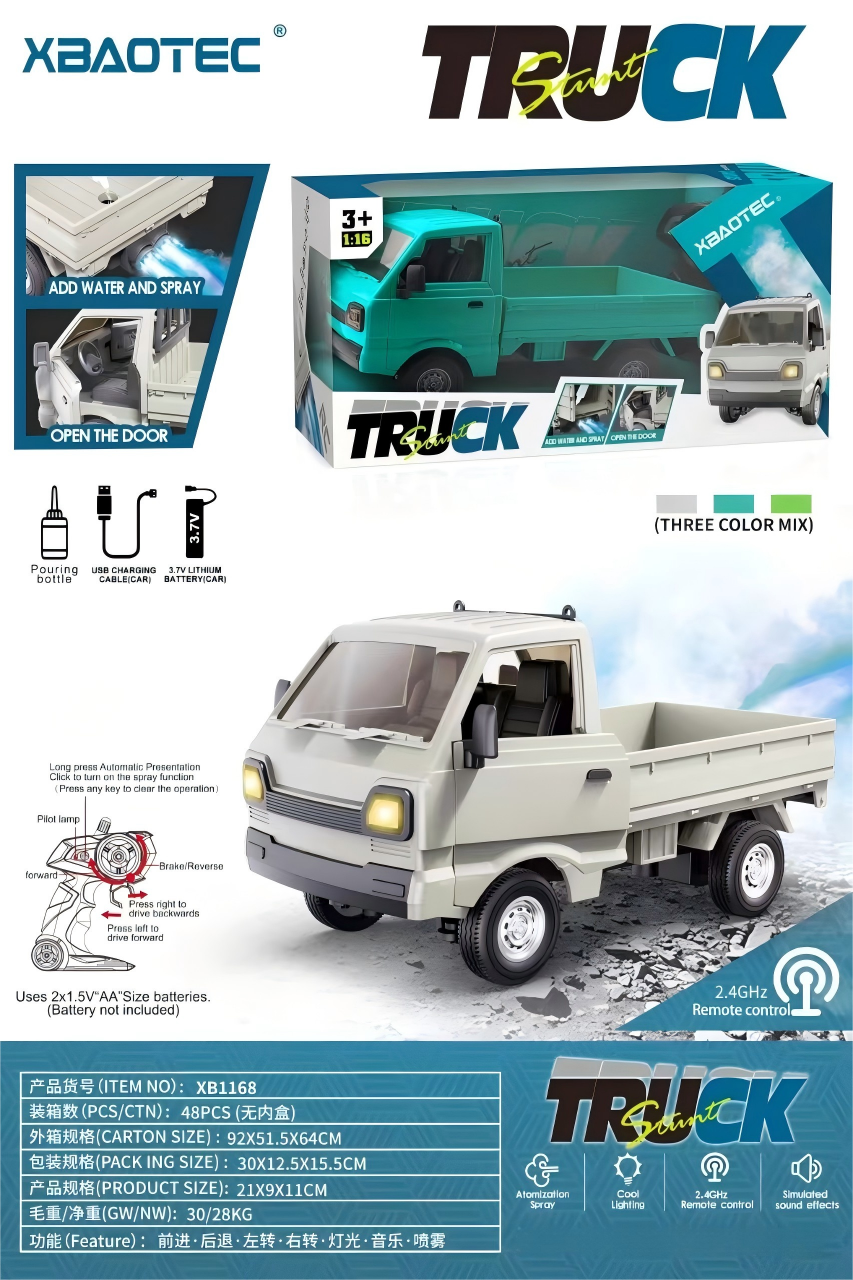 1:16 Remote control for micro truck music, lighting and spray handle full figure