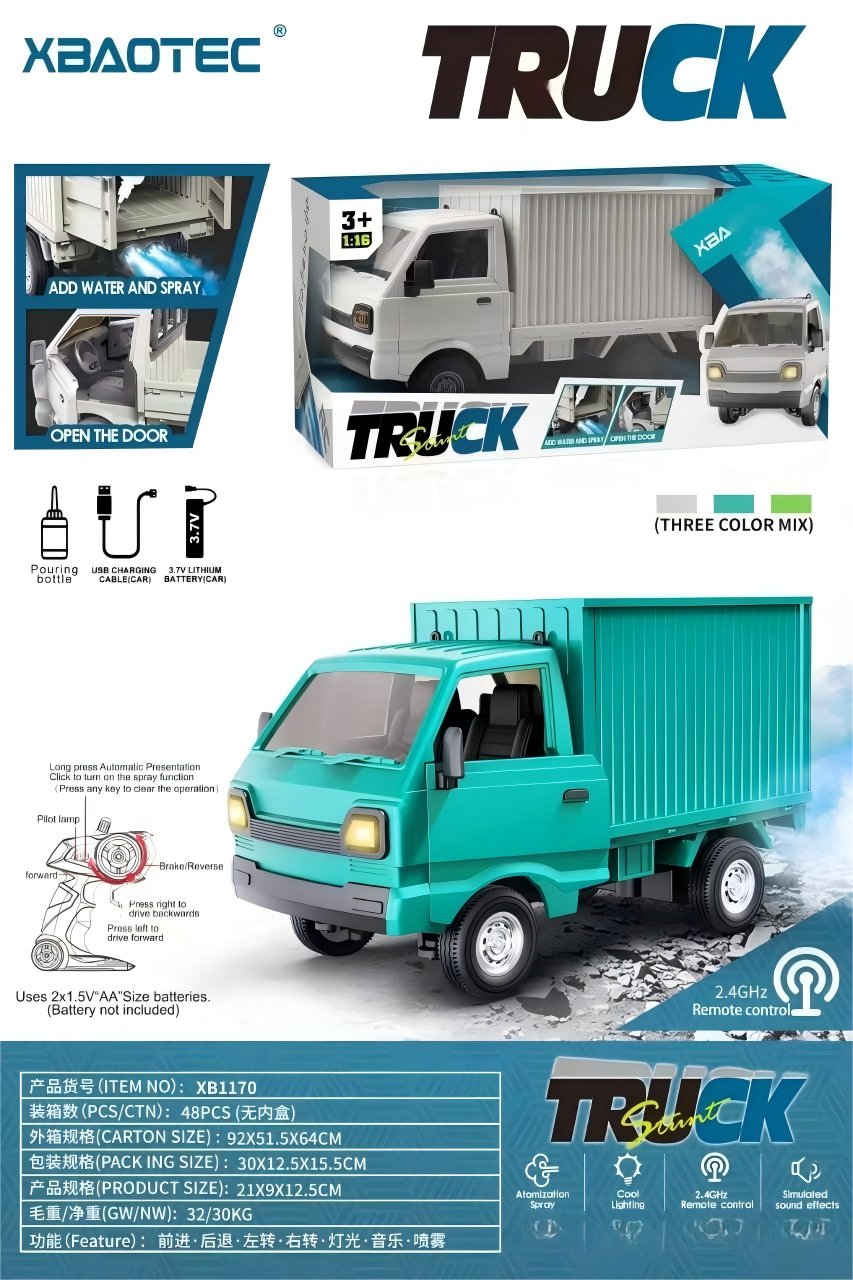 1:16 Remote control of micro truck box, music, lighting, spray handle remote control full figure