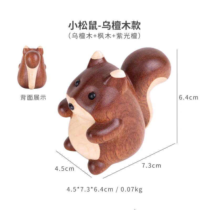 斋月节木制品/欢迎牌/木雕/木珠/手串雷击枣木白底实物图