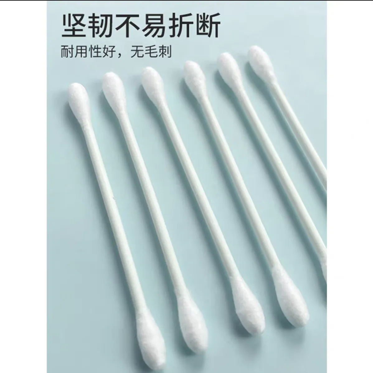 0870-300 Cartoon Panda Box baby cleaning cotton swabs, high appearance level portable cotton swabs, disposable cosmetic cotton swabs detail image 3