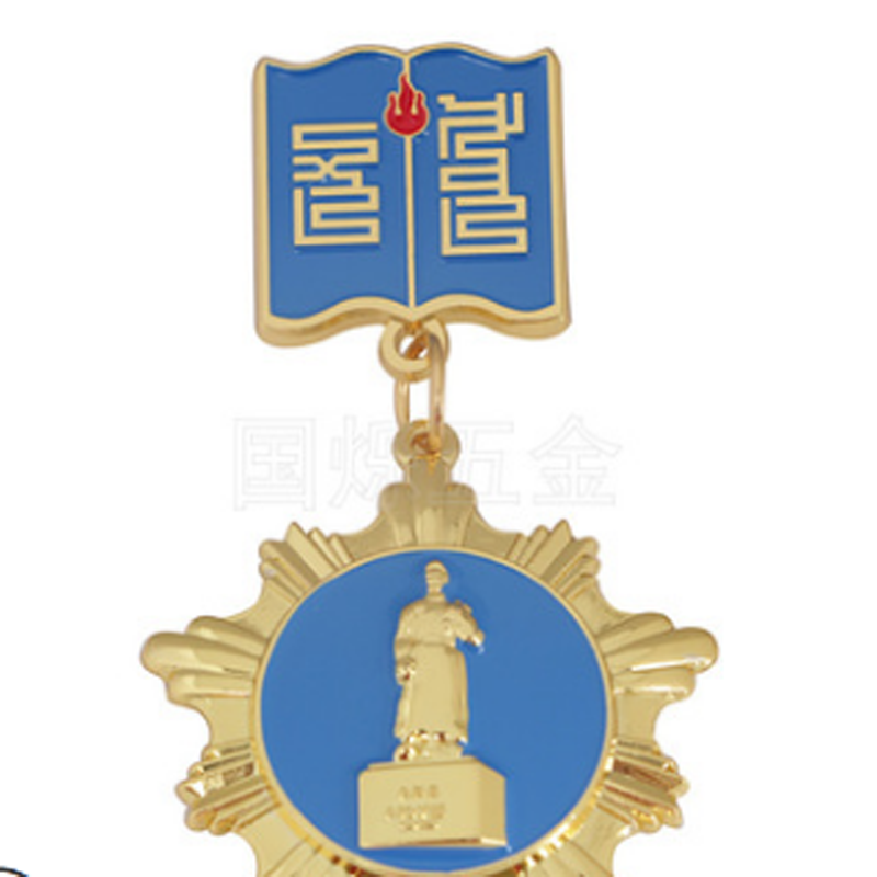 烤漆勋章奖徽章纪念币制品礼金属仿 珐琅滴胶磁铁工艺币胸牌