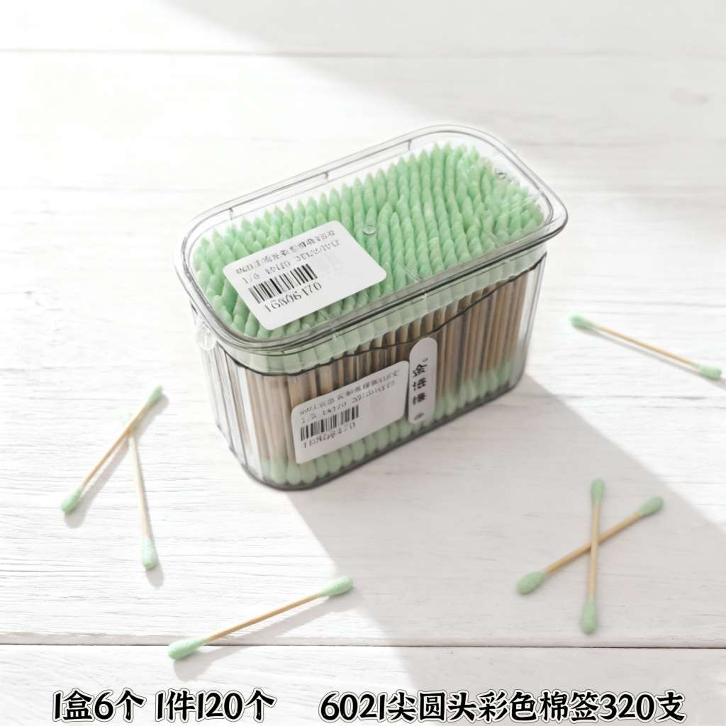 6021 Double-headed colored cotton swabs for ear cleaning, cosmetic disposable sanitary cotton swabs, ear picks, wooden sticks, cotton swabs, special household box detail image 1
