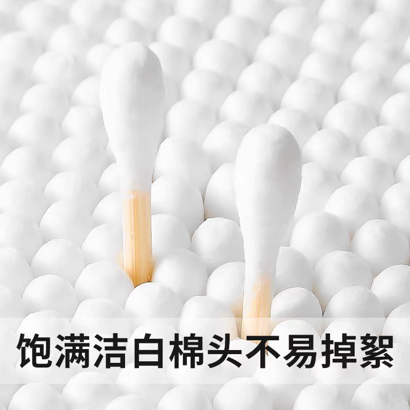 6006-120 cotton swabs for ear cleaning, makeup and makeup removal, double-headed cotton swabs for ear picking, hygiene, disposable cleaning sticks detail image 6