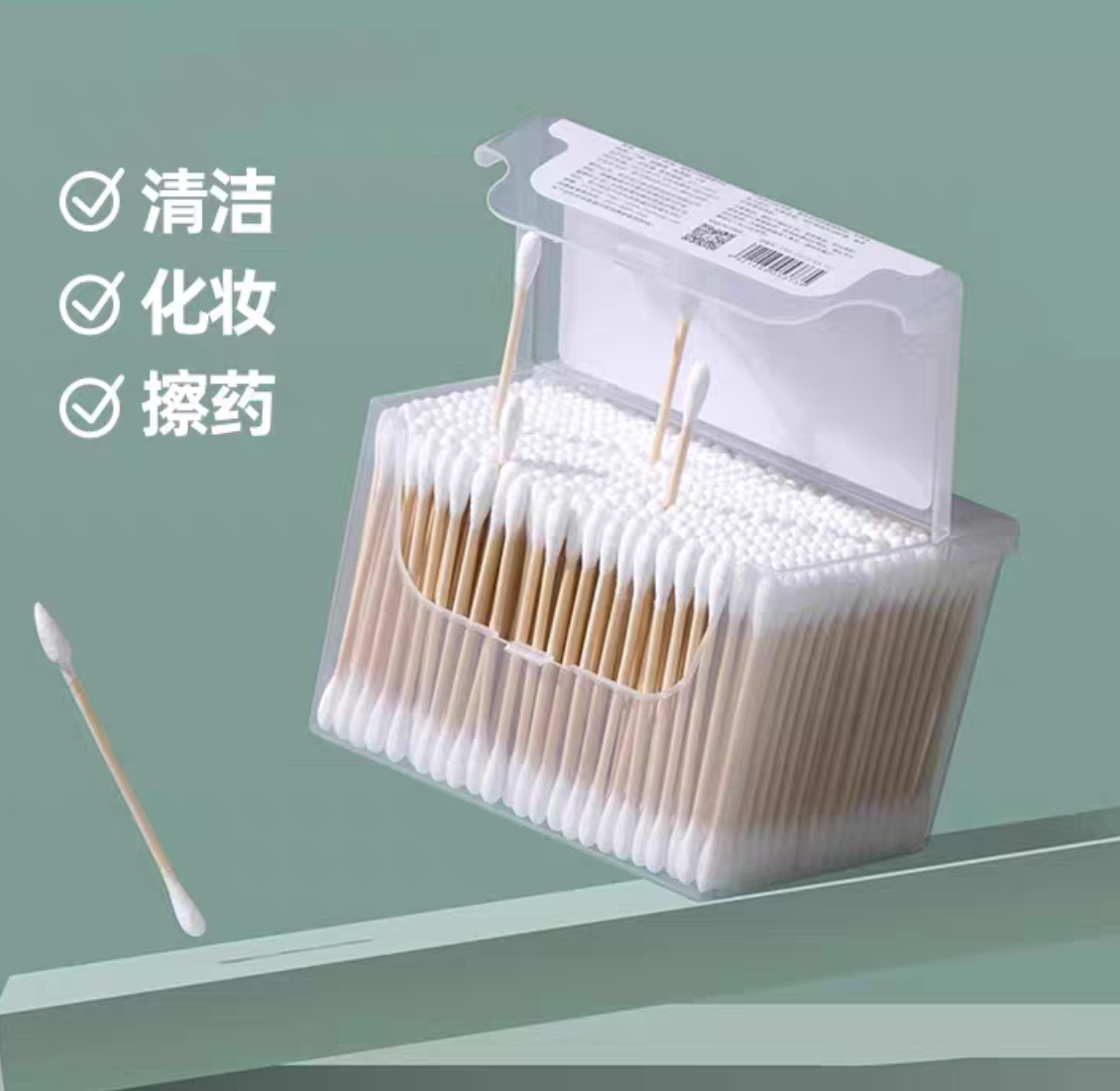 5005-500 cotton double-headed cotton swabs, disposable household set, pointed cotton swabs, ear cleaning, household cosmetic cotton cotton balls details Picture