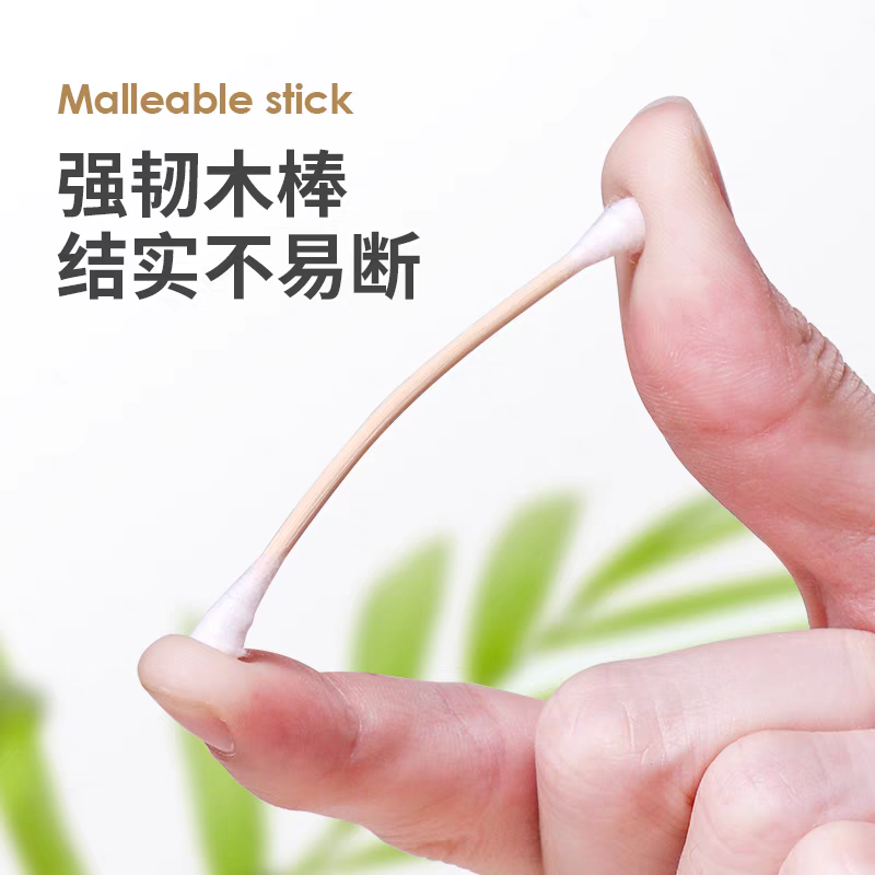 8826-300 double-headed cotton swab box, cleaning, ear cleaning, bamboo swab, cotton swab, makeup beauty swab, pointed tip, household disinfection Application Scenario