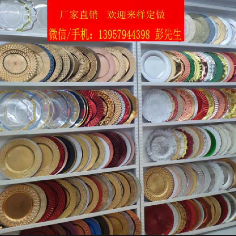 塑料盘子圣诞盘子婚庆用品碟子金色银色盘子厂家直销定制塑料 制品
