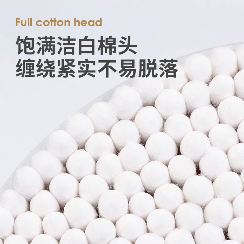 8826-300 double-headed cotton swab box, cleaning, ear cleaning, bamboo swab, cotton swab, makeup beauty swab, pointed tip, household disinfection detail image 3