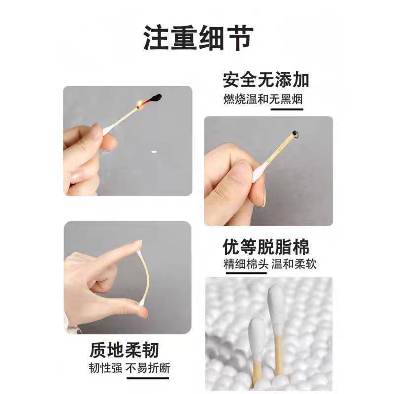 6017 Cotton swab ear cleaning, disposable double-ended cotton swab for makeup, ear scorer, cleaning and disinfection, household absorbent care detail image 9