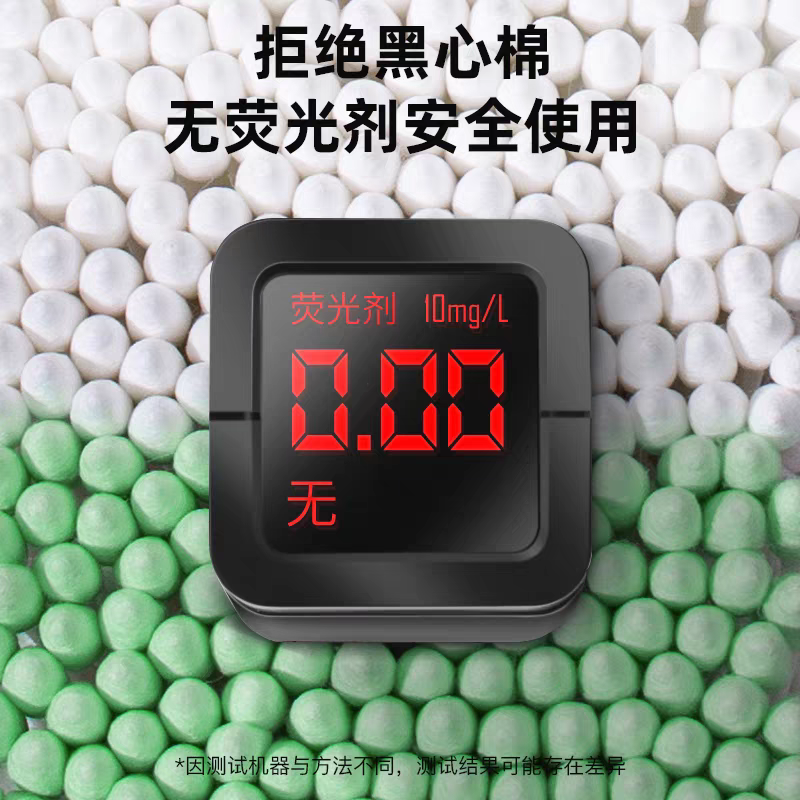 6622-200 Double-color double-headed cotton swabs, ear tip cotton swabs, makeup cotton swabs, household disposable cotton swabs, ear cotton swabs Specification image