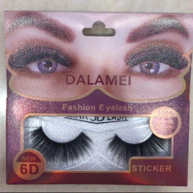 假睫毛女自然浓密3D立体素颜仿真空气睫毛