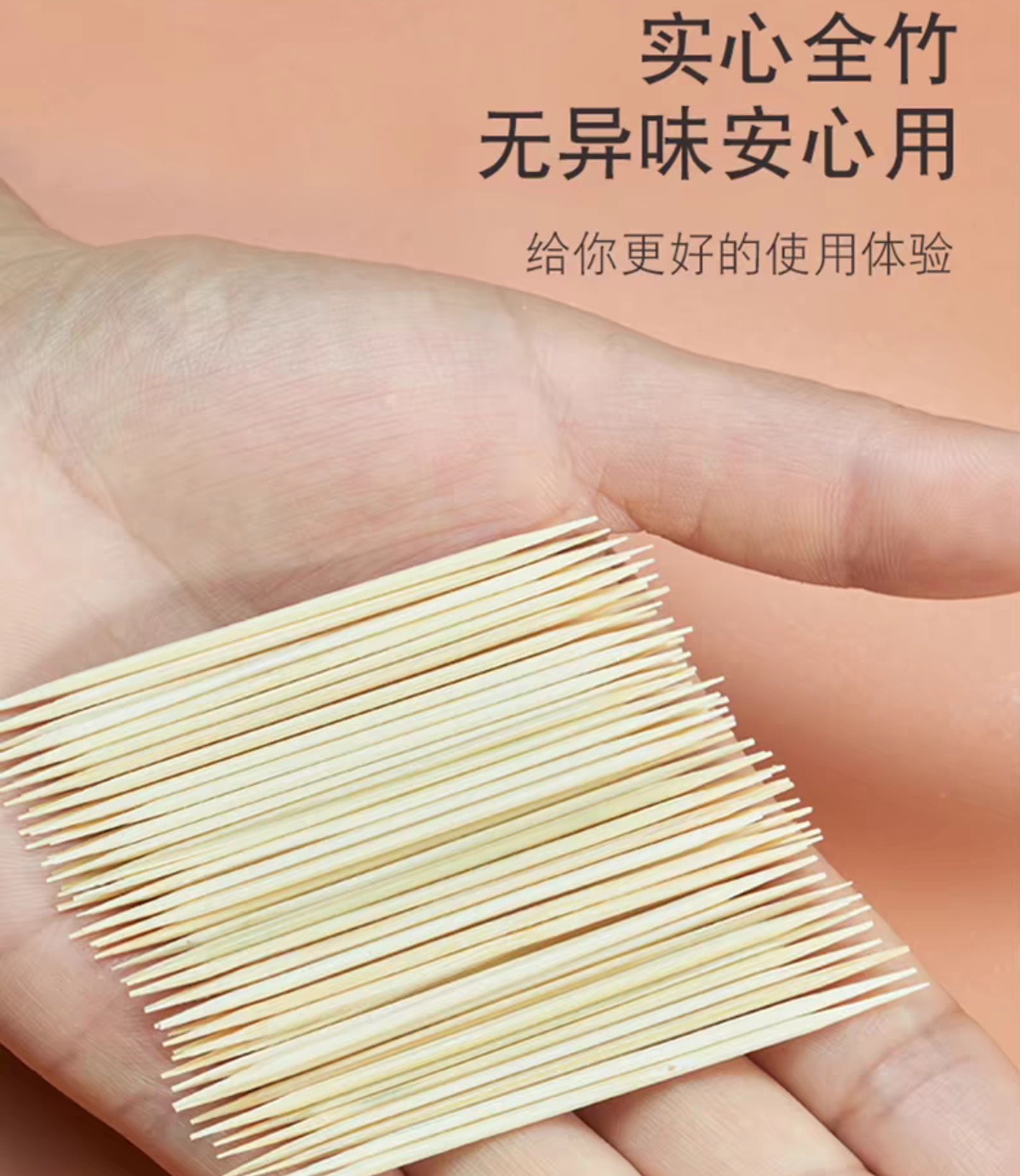 6672-600 creative toothpick holders for home living room dining table, household flip cover portable toothpick box, toothpick jar, coffee table, toothpick storage box detail image 3