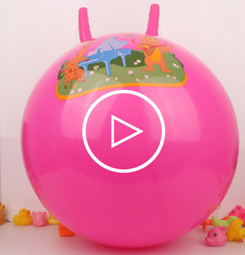 儿童球 蹦蹦球皮球可爱大号按摩充气玩具跳跳球加厚款