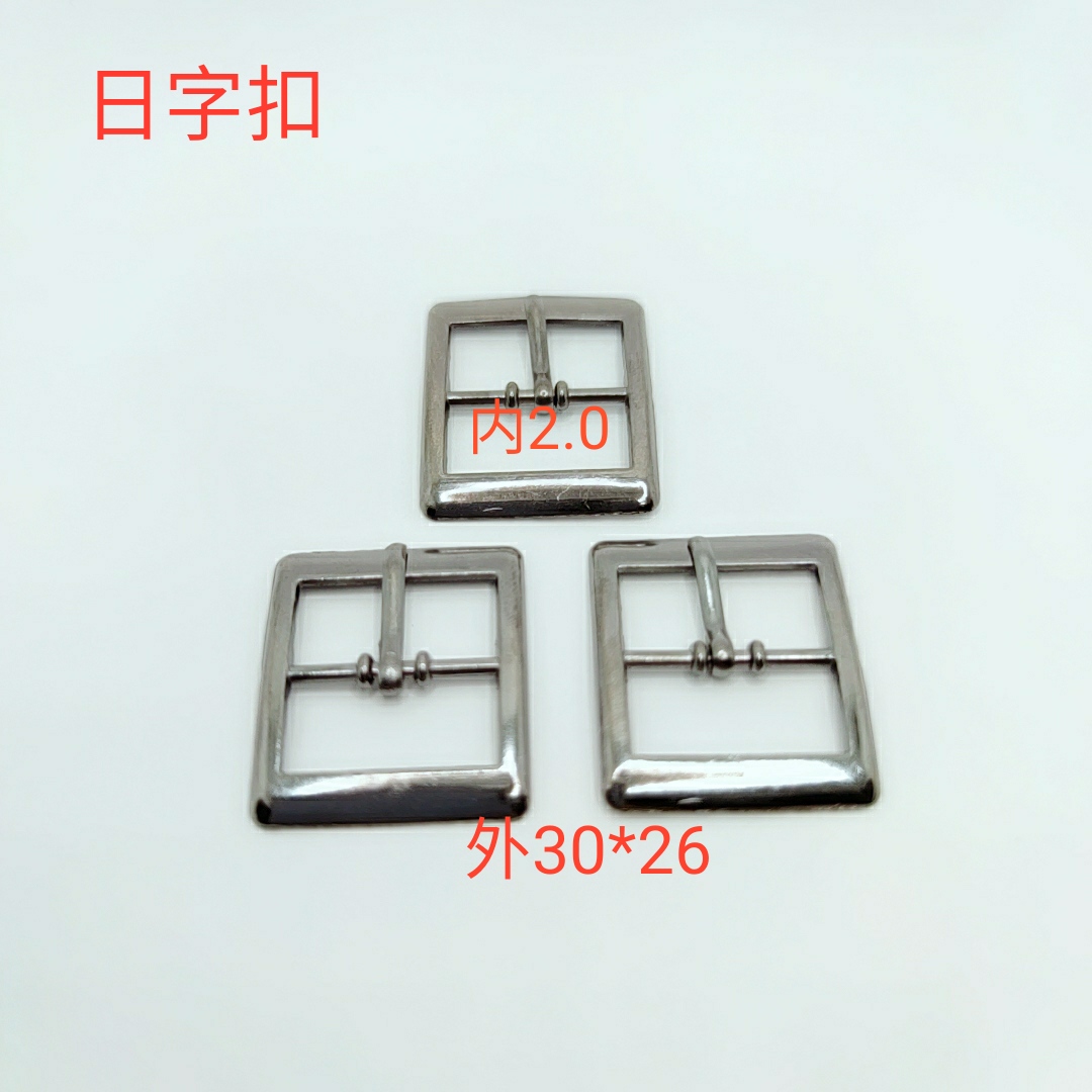 帽子配件帽扣调节扣服装扣辅料配件辅料