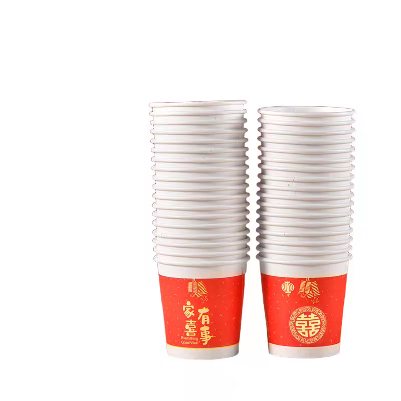 908-100 disposable paper cups for weddings and banquets, thickened red "Xi" characters, wedding and wedding banquet household tea cups and water cups detail image 2